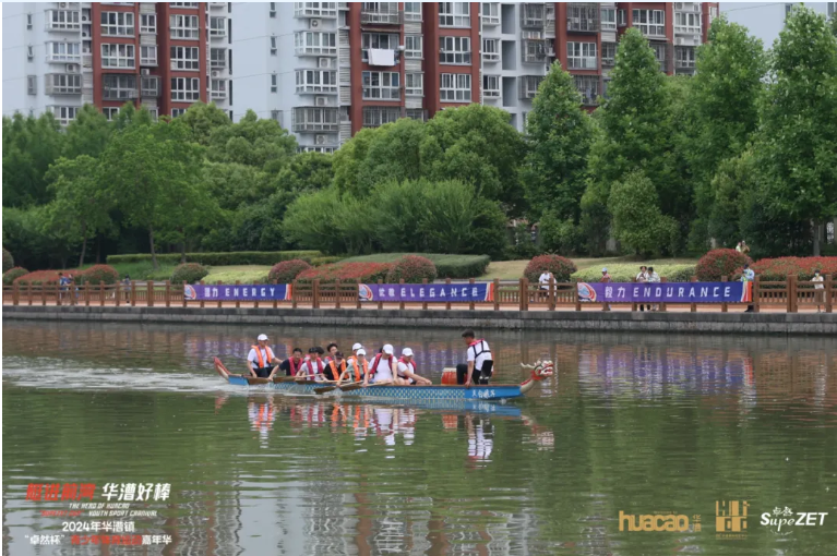 【分院动态】华漕：践行社会责任，关注青少年成长，这家春申金字塔人才企业这样做......