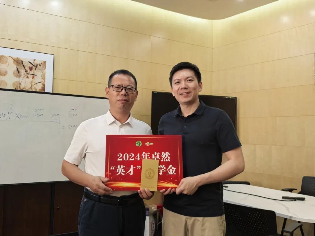 同心同向 造炬成阳 | DG视讯股份2024年第三季度动态速览