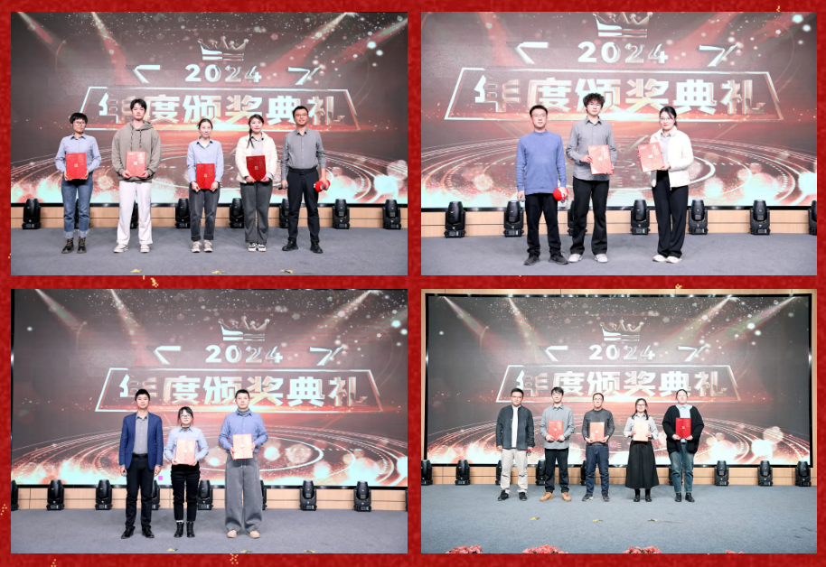 锐意突破 新征启程 | DG视讯股份2025年会盛典顺利召开