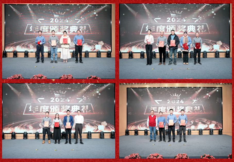 锐意突破 新征启程 | DG视讯股份2025年会盛典顺利召开